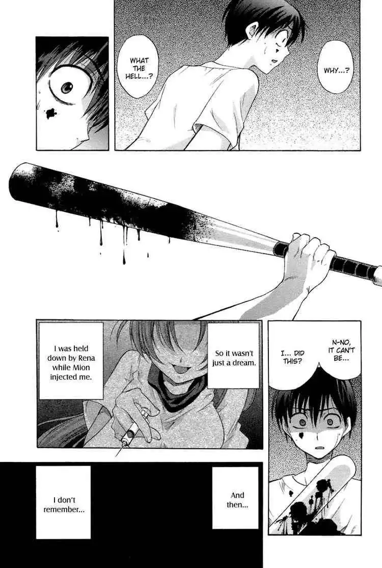 Higurashi no Naku Koro ni ~ Onikakushi Chapter 7 48